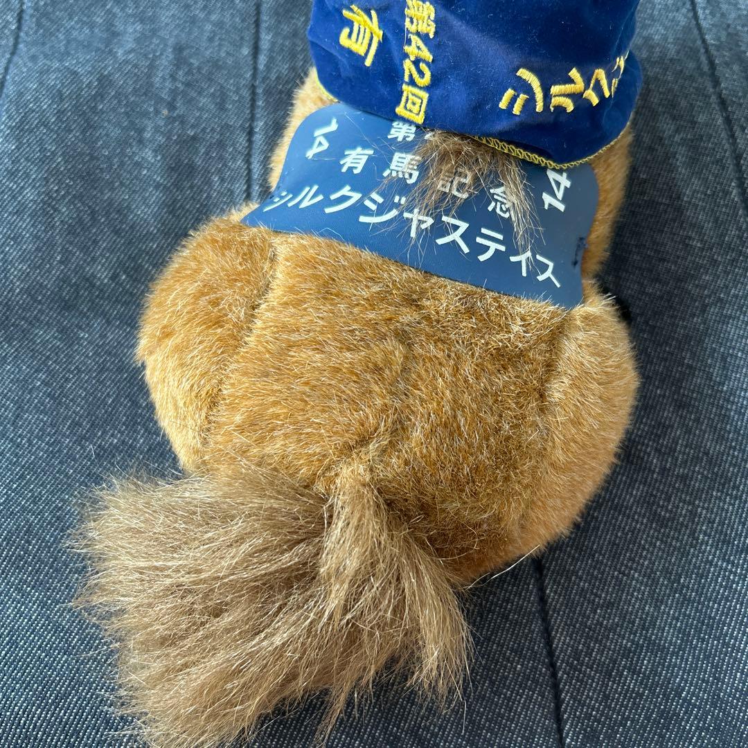 AVANTI製 シルクジャスティス 有馬記念Ver. サイズS