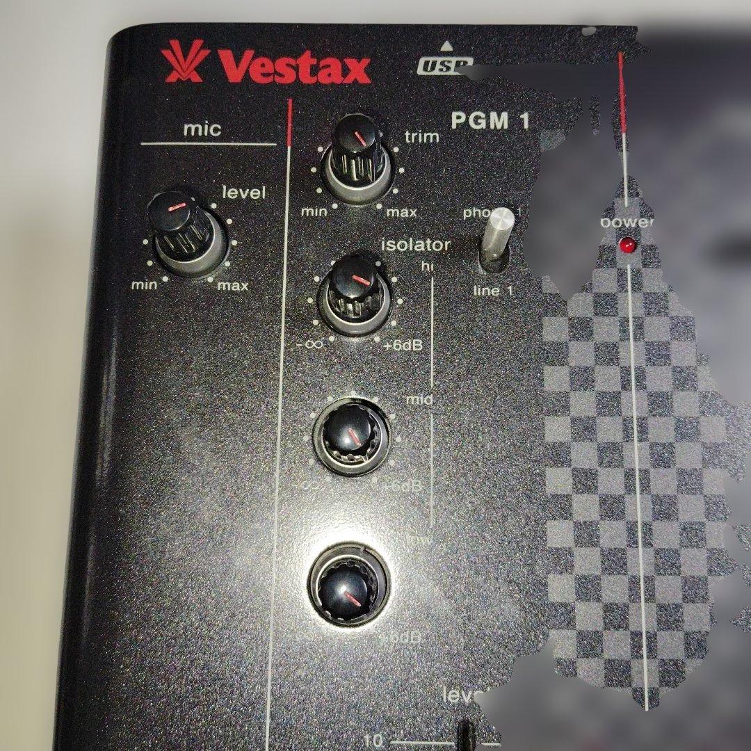 Vestax ミキサーVMC-002XLu