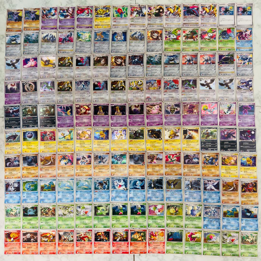 ポケモンカード　DP PT 140枚　キラのみ　まとめ売り