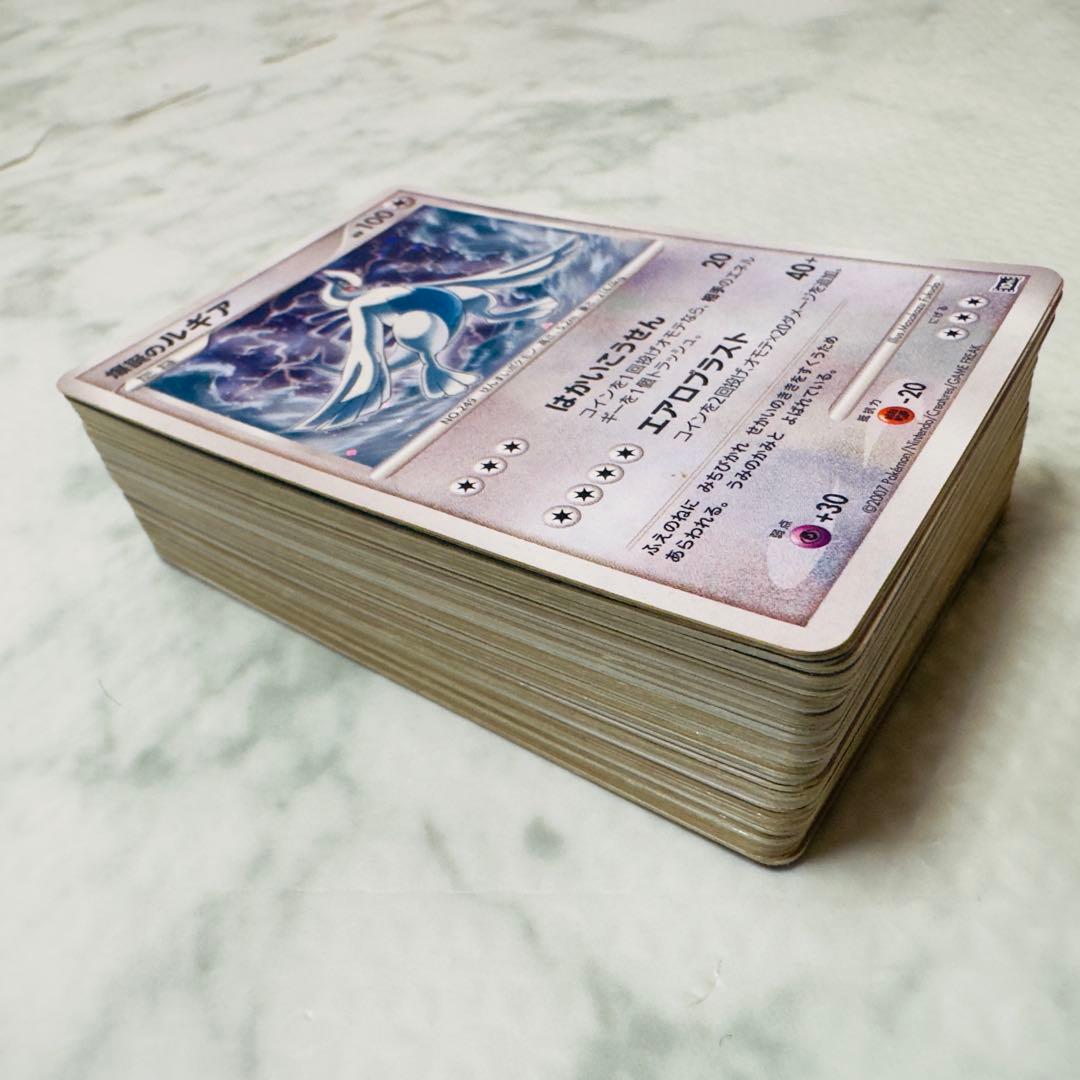 ポケモンカード　DP PT 140枚　キラのみ　まとめ売り