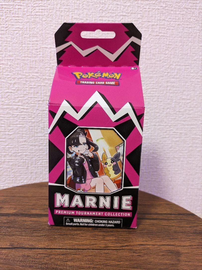 【ポケモンカード】マリィ プレミアムトーナメントコレクション 即発送