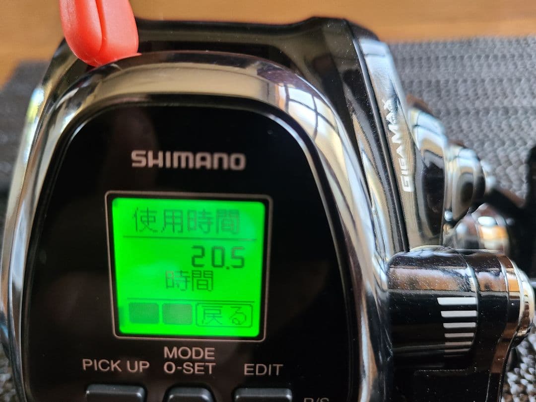 【値下げしました！】シマノ SHIMANO ビーストマスター 2000EJ