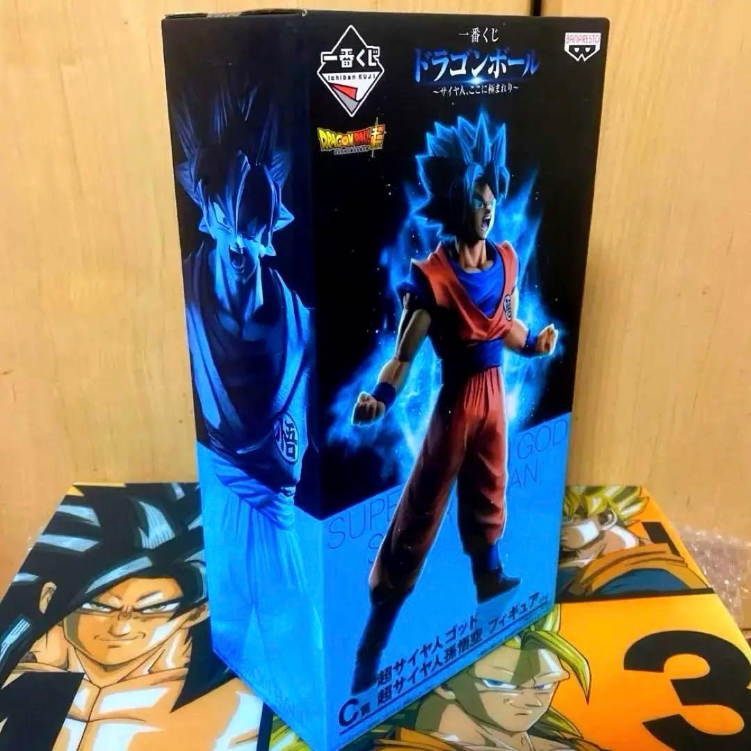 【未開封・新品】一番くじ ドラゴンボール サイヤ人、ここに極まれり C賞