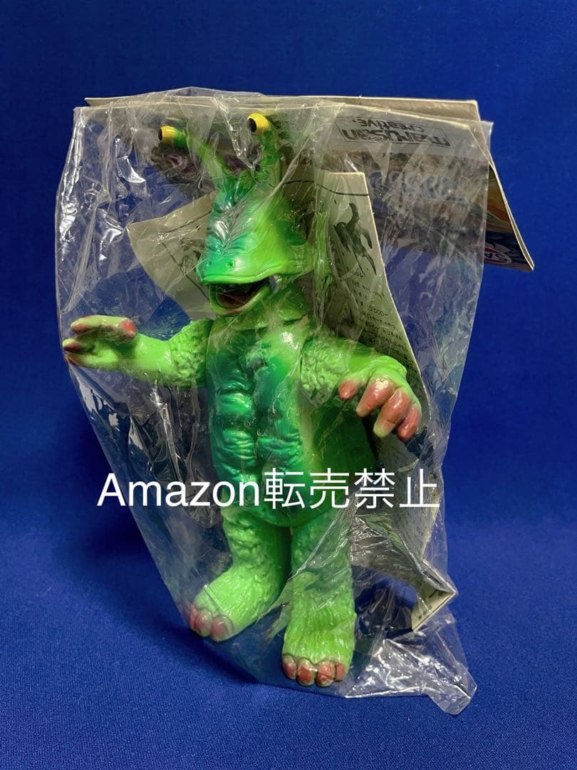 ★未開封新品　1971刻印　マンドラ　マルサン　オリジナル怪獣　日本製　ソフビ