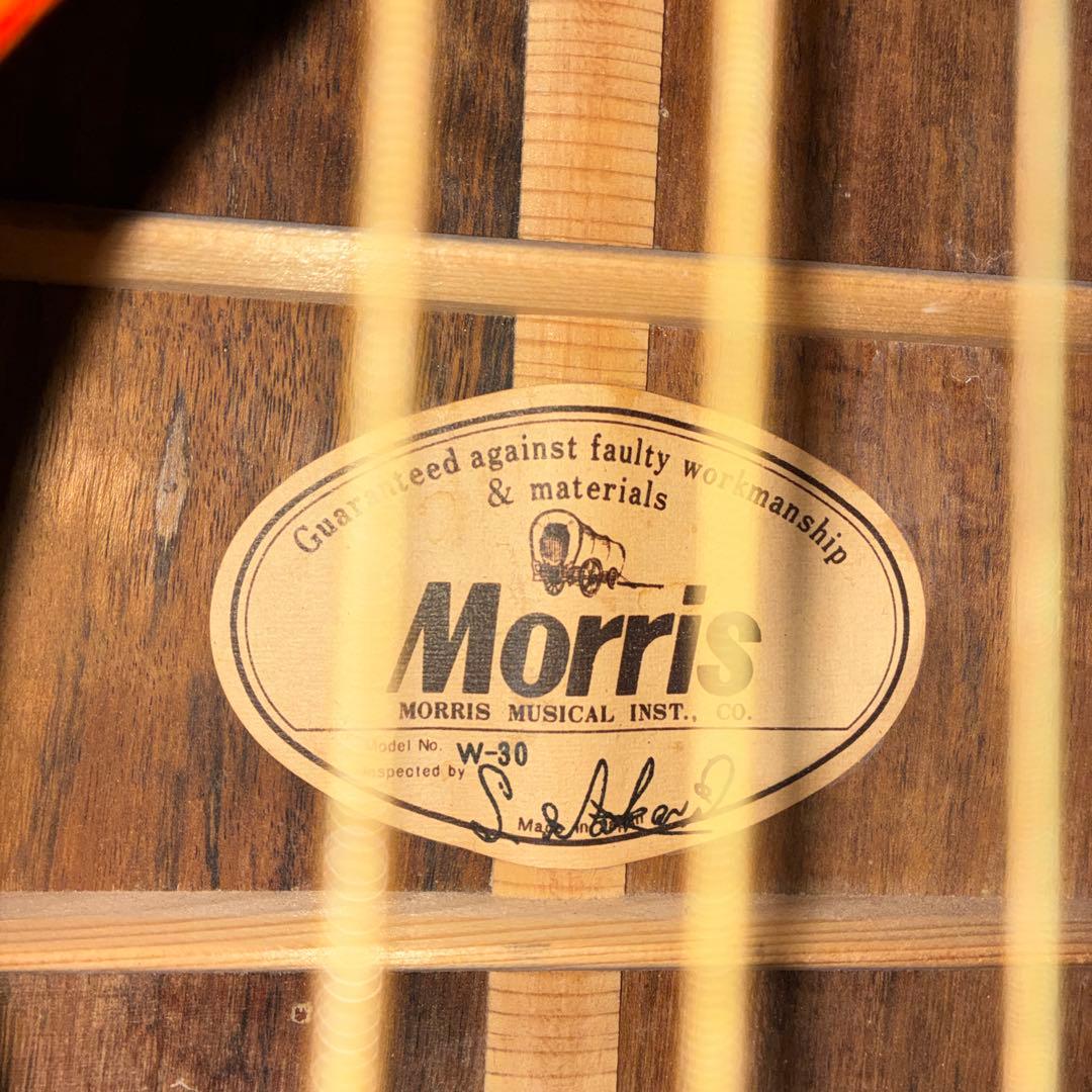 激レアサンバーストモーリスアコースティックギター　w-30ジャパンヴィンテージ