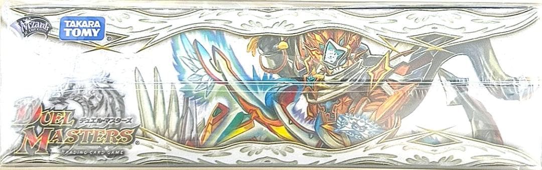 DMR-21 ハムカツ団とドギラゴン剣　BOX 1箱