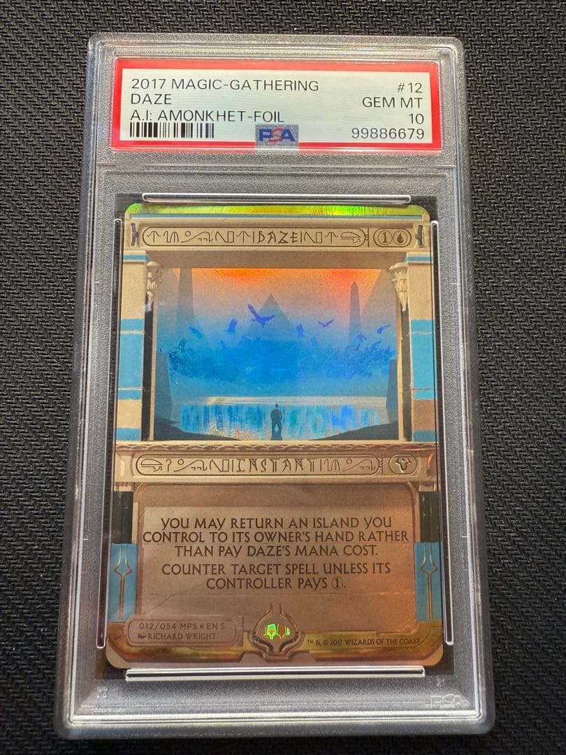 マジック：ザ・ギャザリング mtg daze foil Amonkhet Invocations PSA10