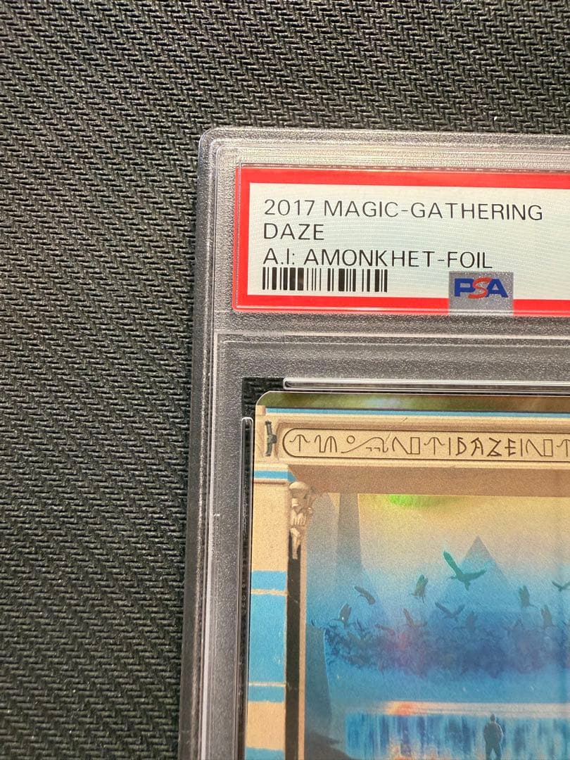 マジック：ザ・ギャザリング mtg daze foil Amonkhet Invocations PSA10