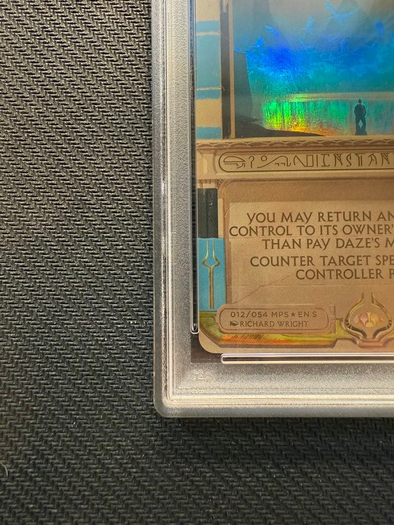 マジック：ザ・ギャザリング mtg daze foil Amonkhet Invocations PSA10