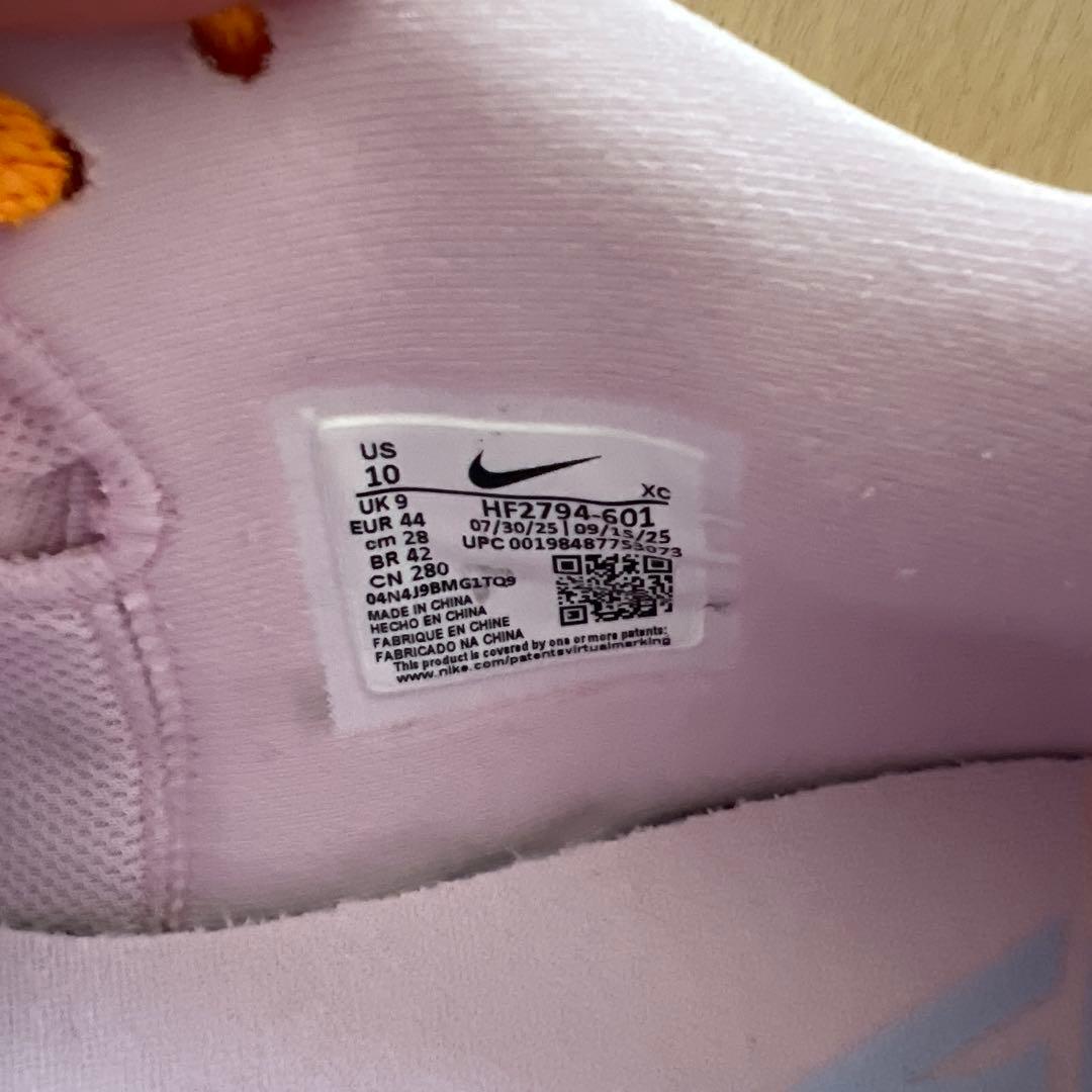 ナイキ バスケットボールシューズ ja3 ピンク