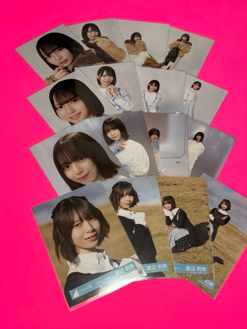 渡辺莉奈　日向坂46 生写真　クリフハンガー　16種コンプ