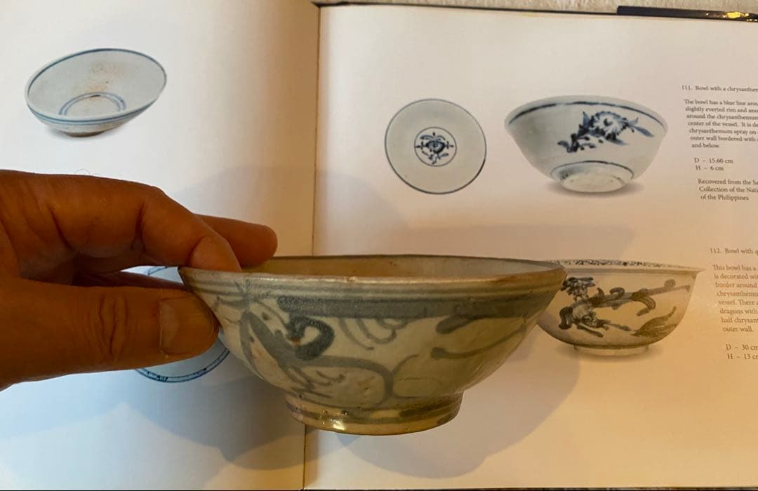 中国汕頭・スワトウ染付絵皿　鑑賞台付 ・ヴィンテージ　レア ・中国　台湾茶器