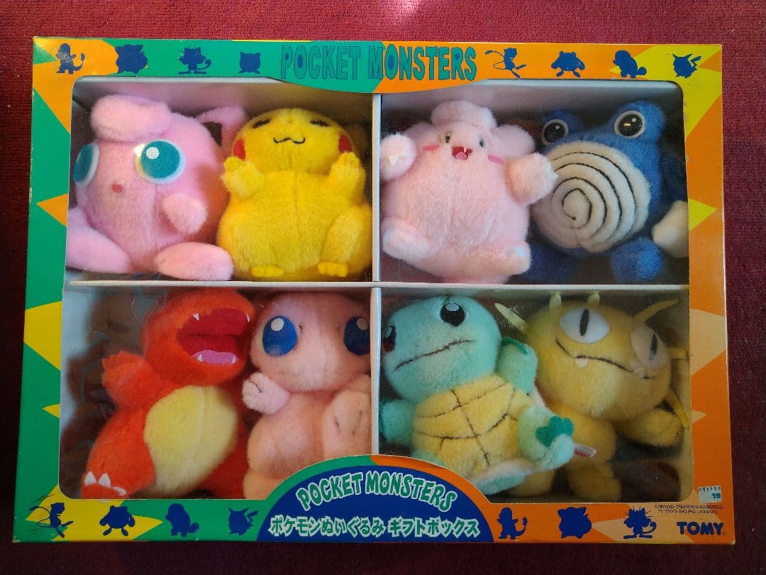 P*中様 「ポケットモンスター」ポケモンぬいぐるみギフトボックス