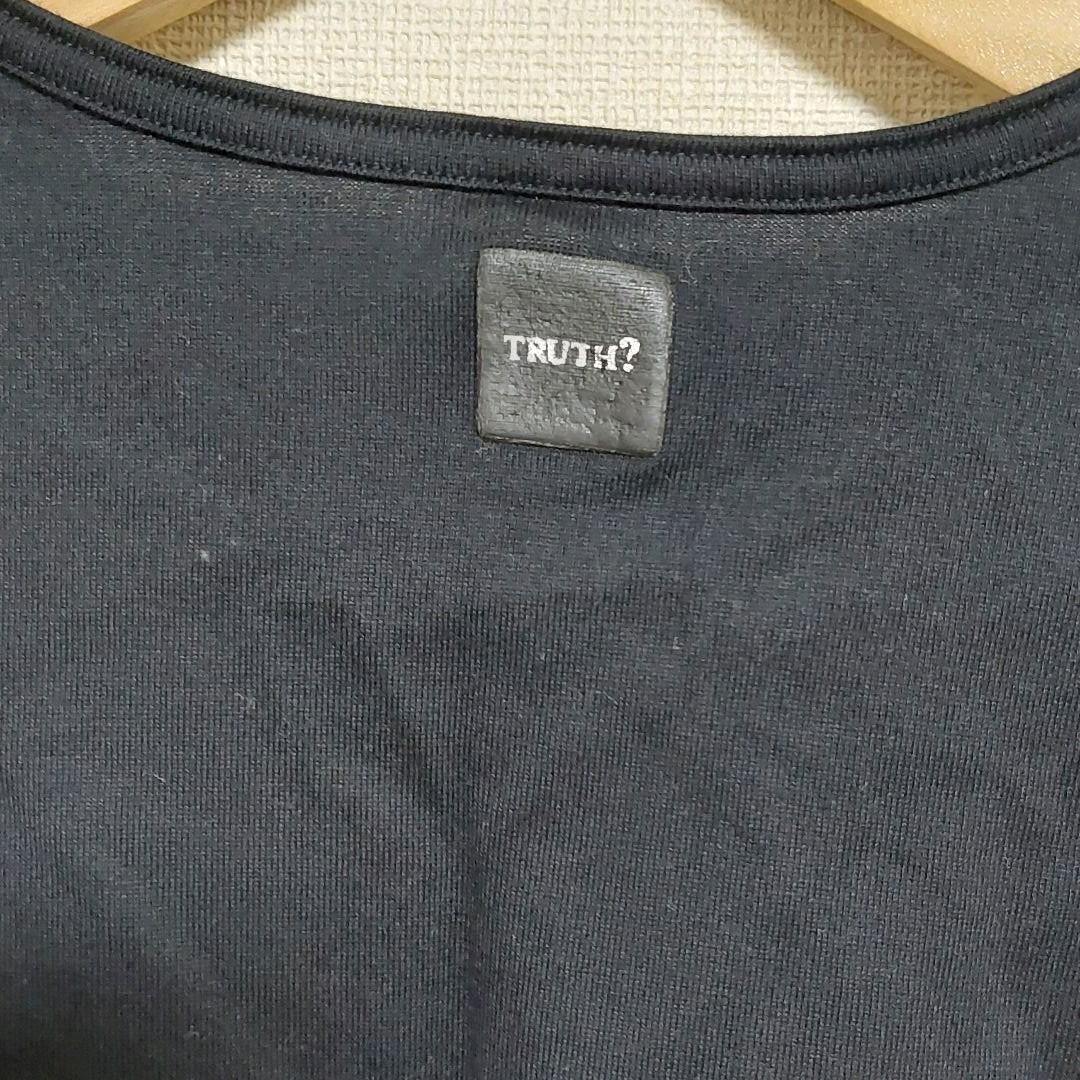 SUGIZO ロンT サイズ記載無し　LUNA SEA