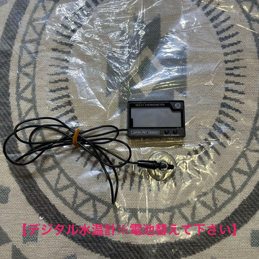 GEX 60センチ曲げガラス水槽　水槽台　ポンプ　水槽備品　小さい水槽まとめ売り