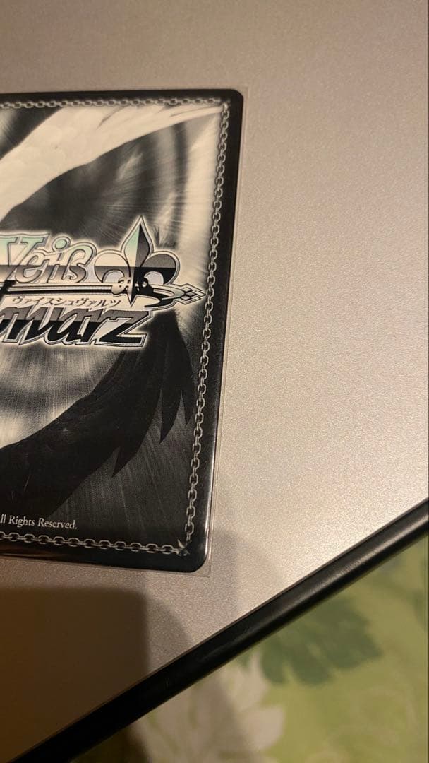 ヴァイスシュヴァルツ アスナ サイン入り