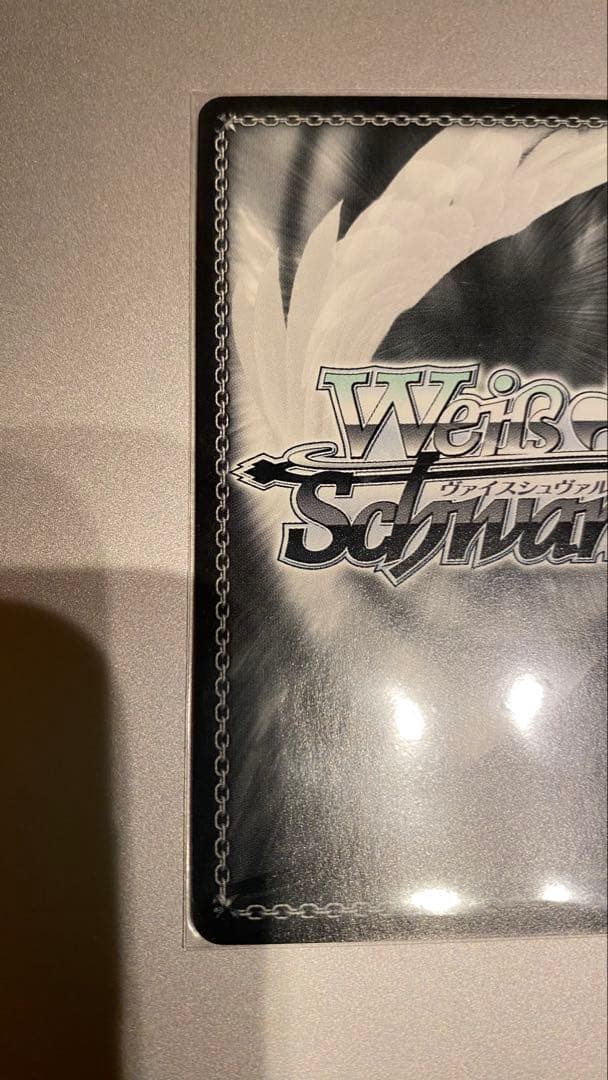 ヴァイスシュヴァルツ アスナ サイン入り