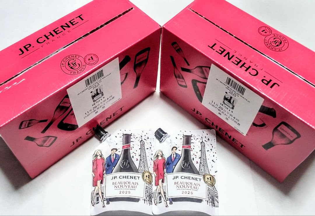 お正月用 限定赤ワイン(2025年 ボジョレーヌーボーイージーパック)20個格安