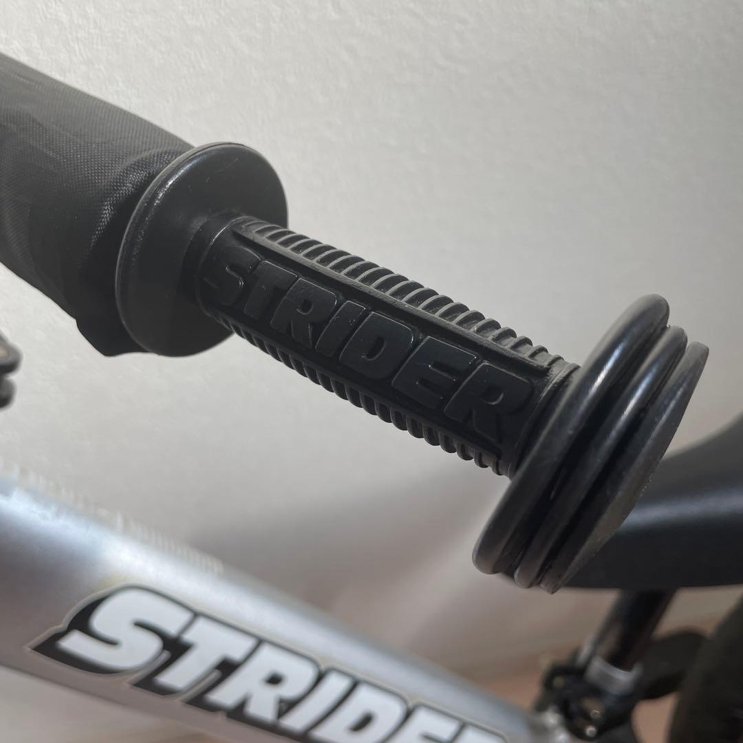 ストライダー プロ　軽量 アルミ フレーム シルバー