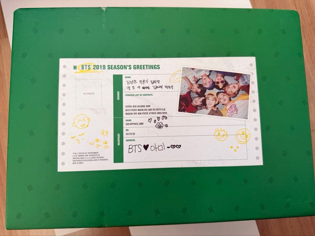 BTS SEASON'S GREETINGS シーグリセット　日本語字幕付き