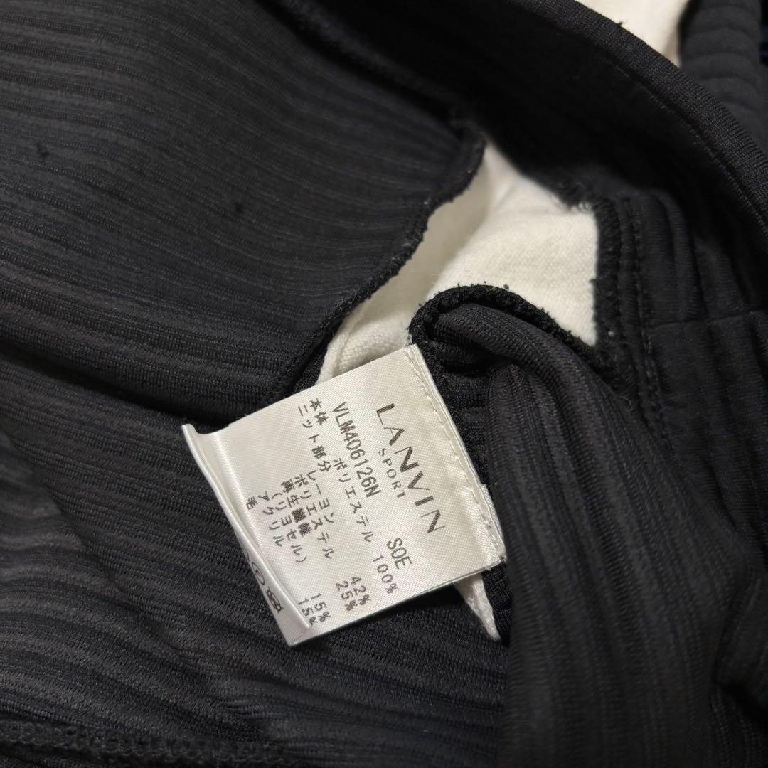 最新 ランバンスポール セットアップ パーカー スカート ニット ネイビー 黒