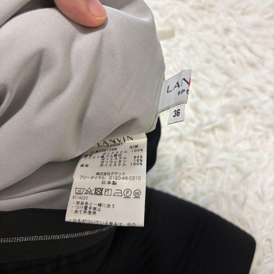 最新 ランバンスポール セットアップ パーカー スカート ニット ネイビー 黒