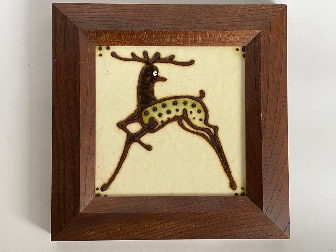 陶芸家　船木研児　船木研兒　舩木　陶板　陶額　鹿　シカ　民藝　民芸