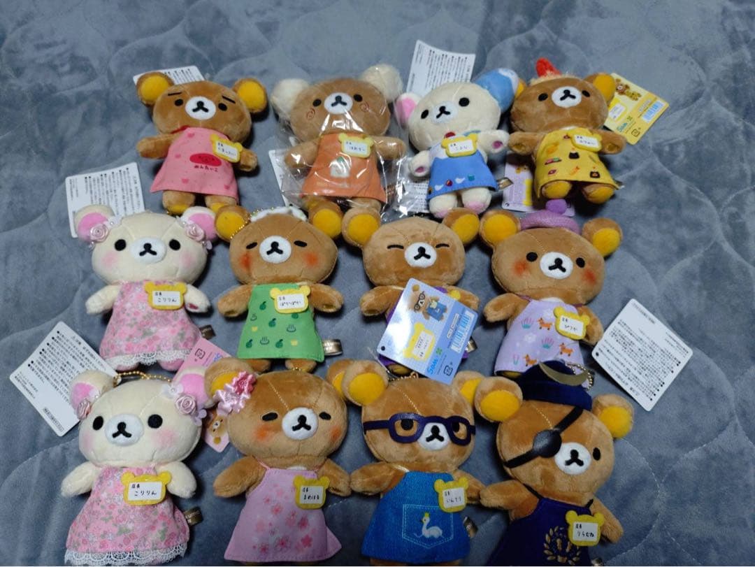 リラックマ 店長ぬいぐるみ 12体セット