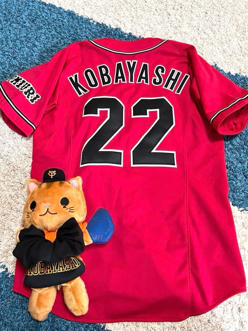 読売ジャイアンツ レプリカユニフォーム 小林誠司 japanSサイズ ピンク