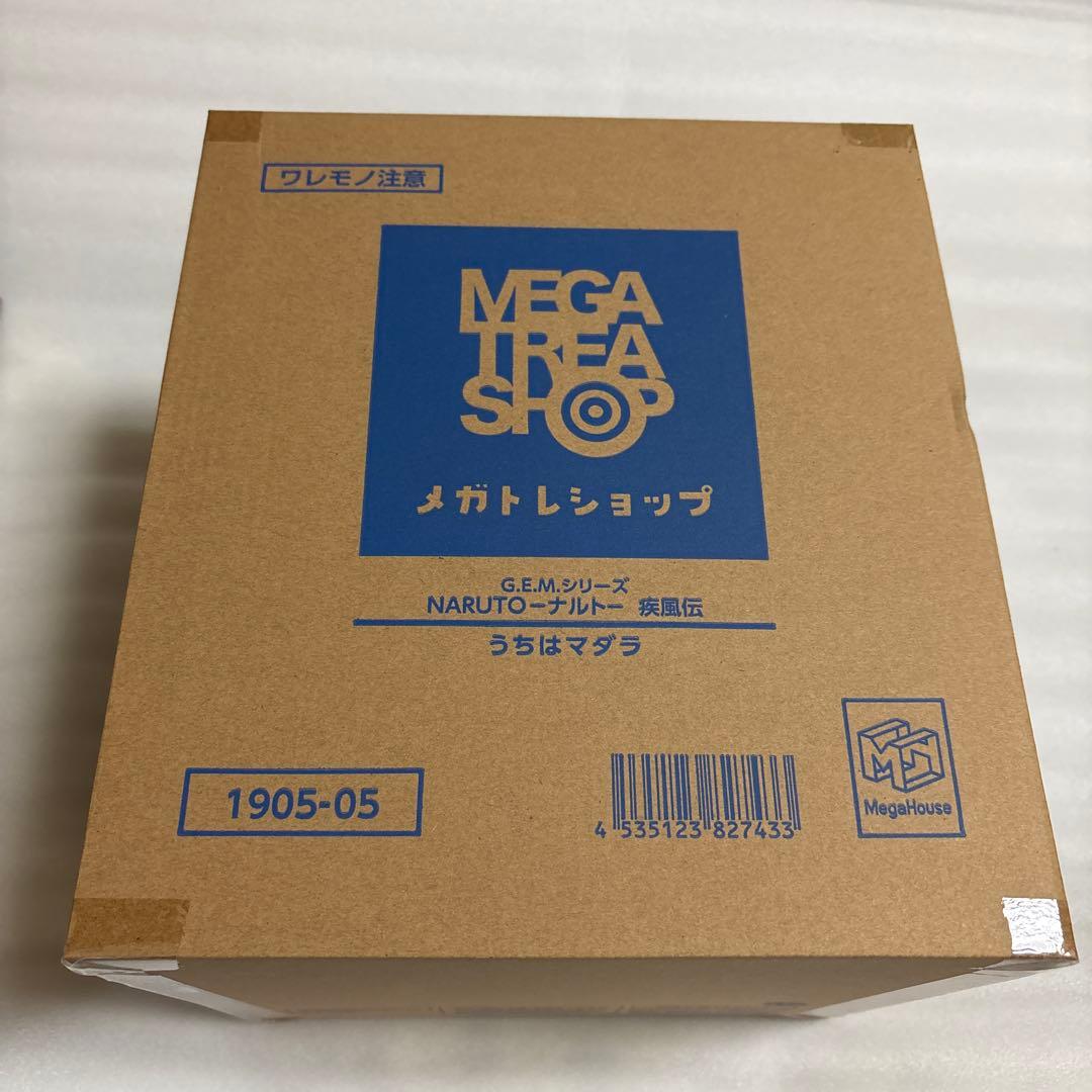 G.E.M.シリーズ　NARUTO-ナルト- 疾風伝　うちはマダラ　メガハウス