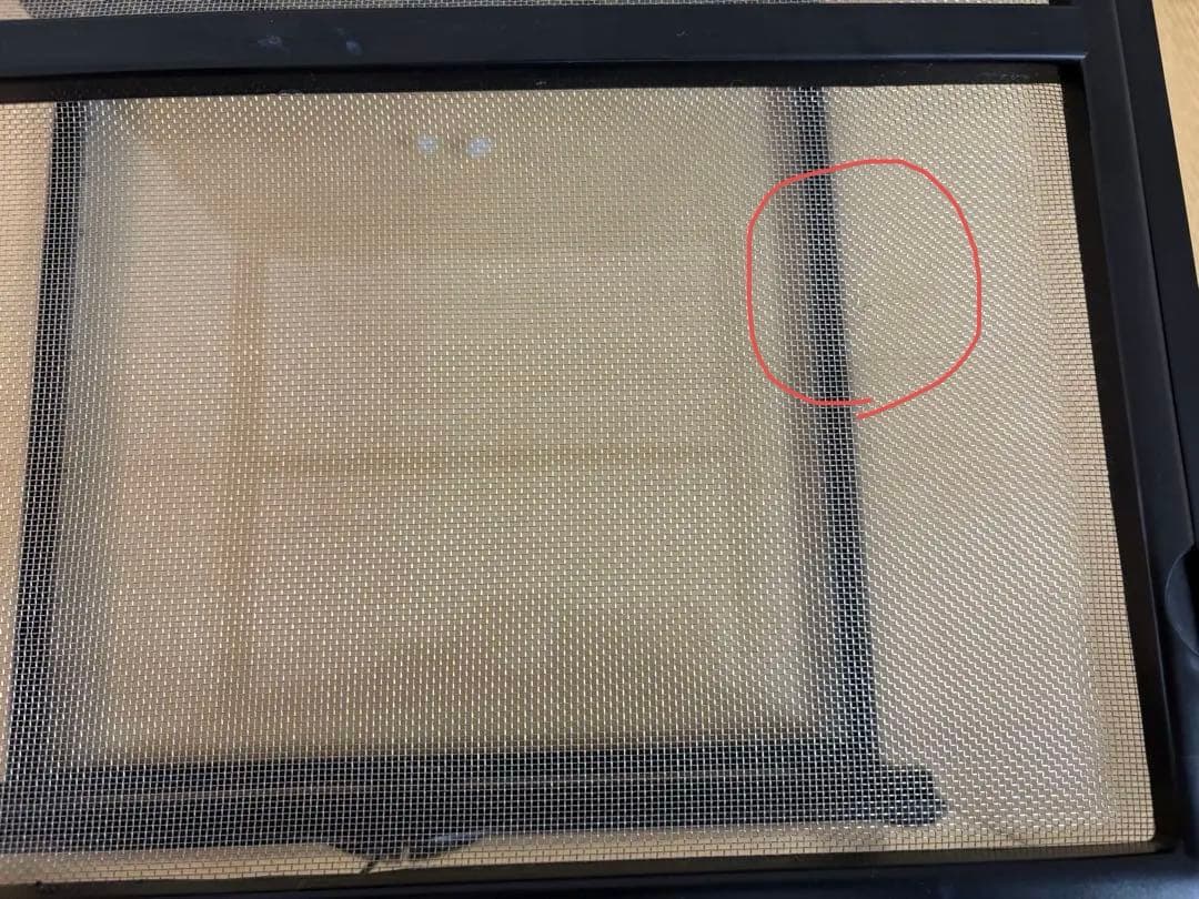 グラステラリウム　4530