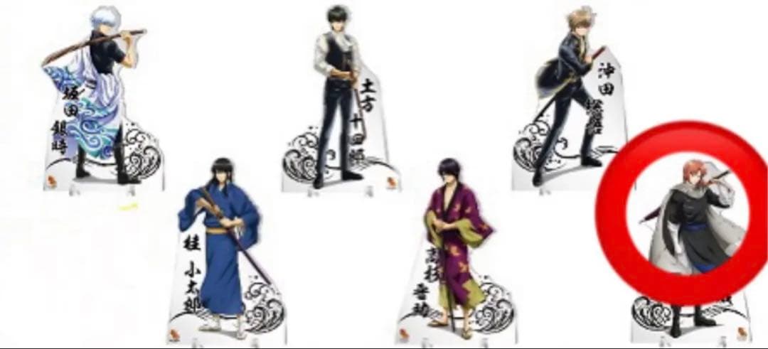 銀魂　神威　キャラポ　超BIGアクリルスタンド