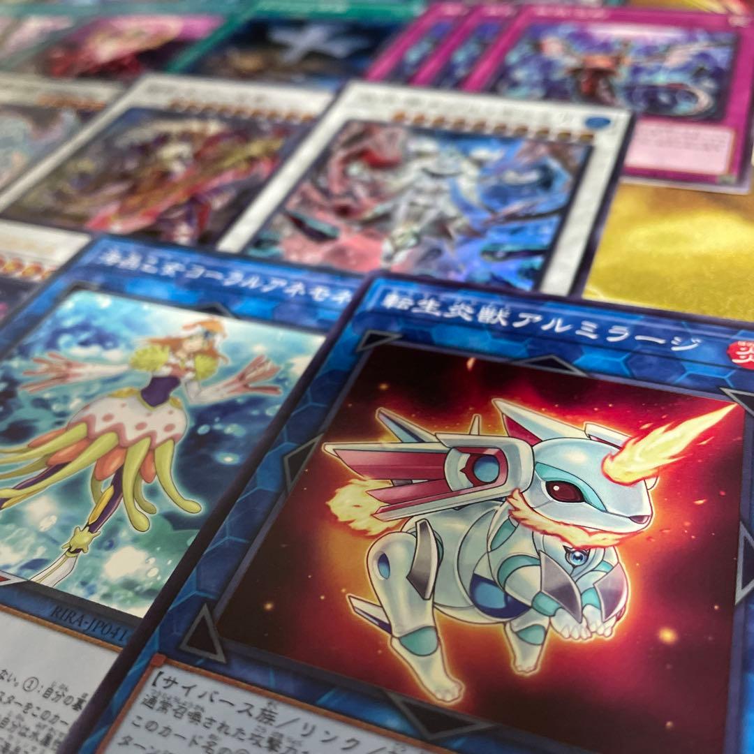 大会優勝構築 氷結界デッキ トリシューラ ランセア ブリューナク ゲオルギアス