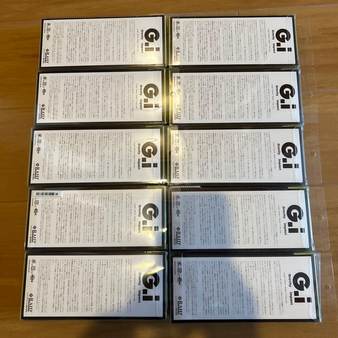 レイドジャパン　ルアー 10個セット