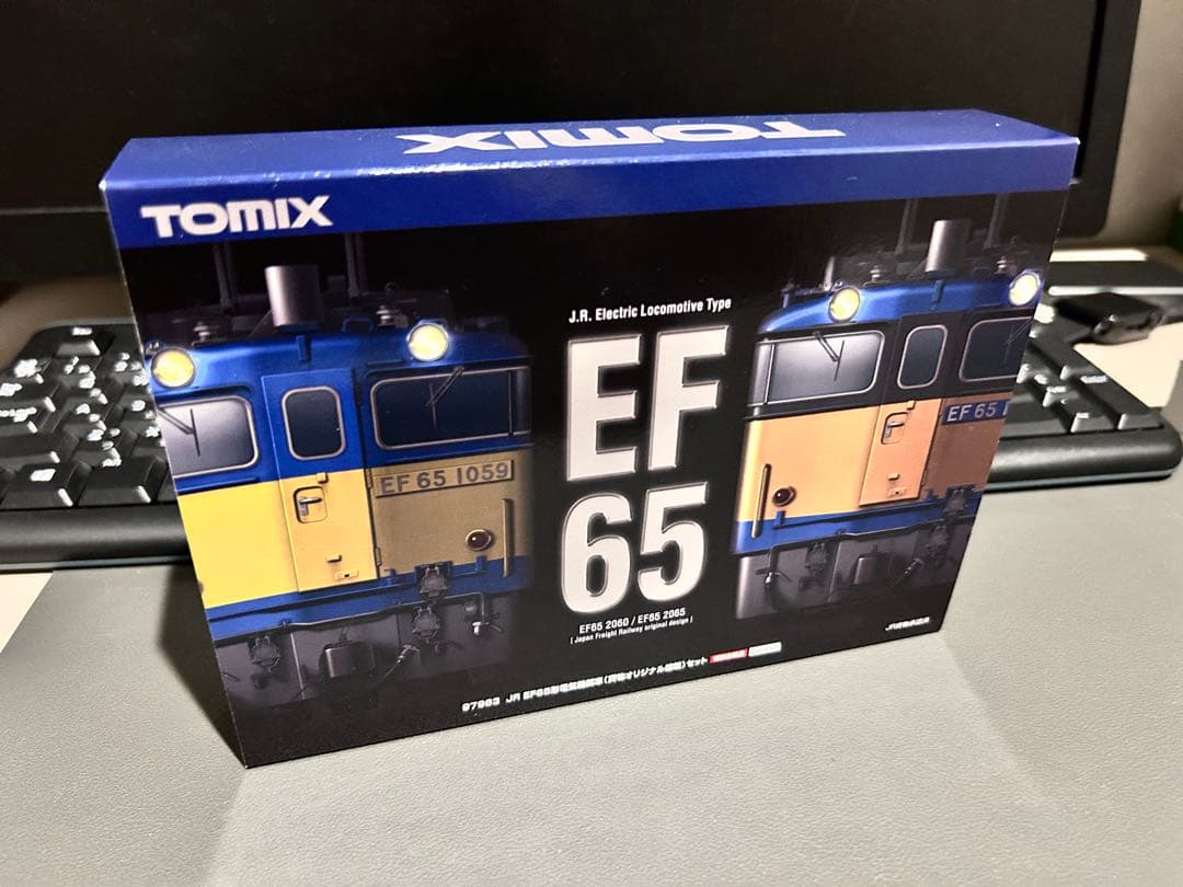 TOMIX トミックス 97963 　EF65形電気機関車 1059/1065