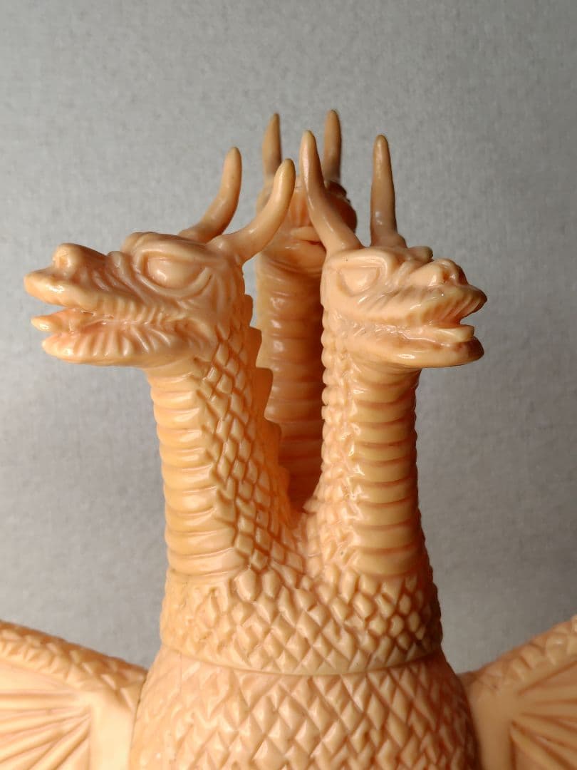 ジャイアントキングギドラ ブルマァク 肌色成形 ソフビ