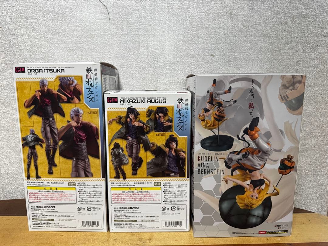 鉄血のオルフェンズ　GEMシリーズ　GGG-DXシリーズ　フィギュアセット