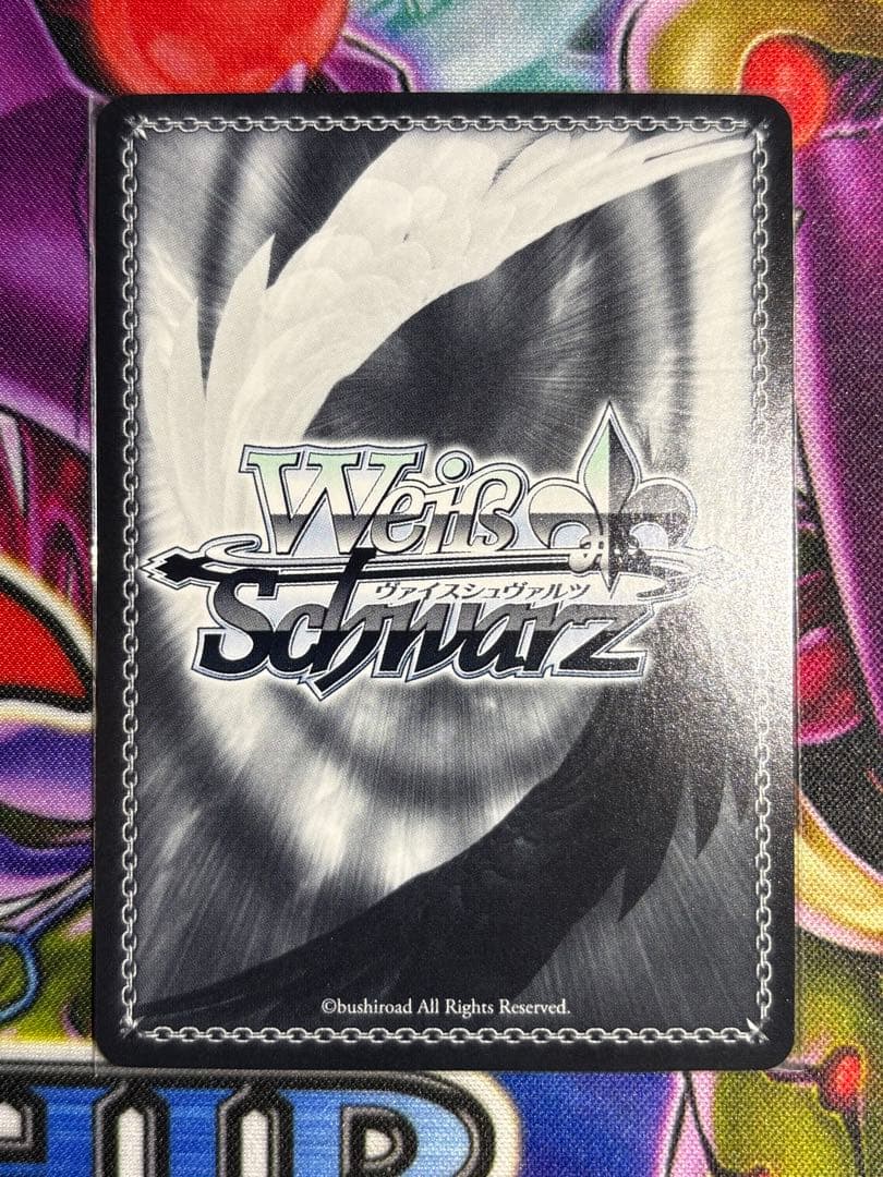 ヴァイス 甘神朝姫　甘神夜重　spサイン　2枚セット