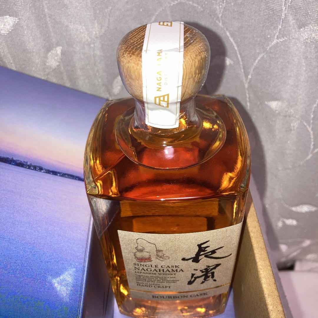 長濱ウイスキー限定品  BORDEAUXCASK  3種類