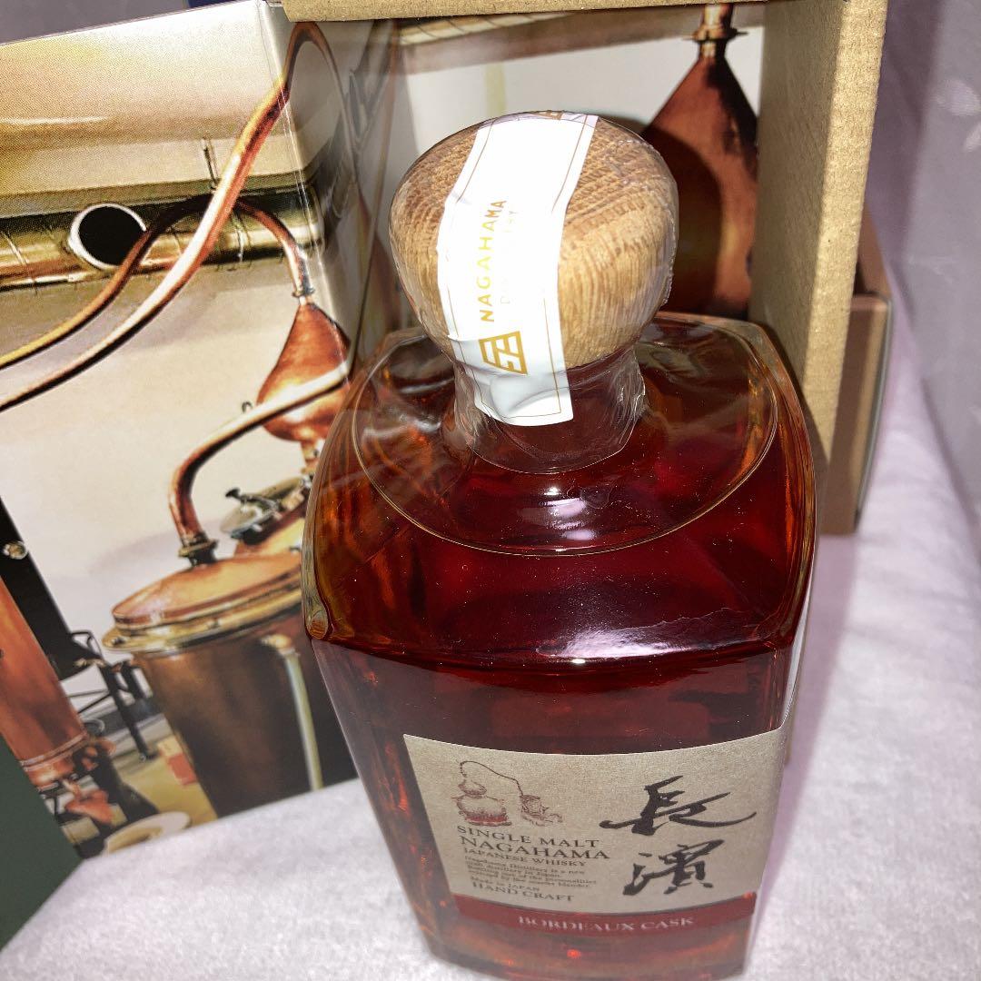 長濱ウイスキー限定品  BORDEAUXCASK  3種類