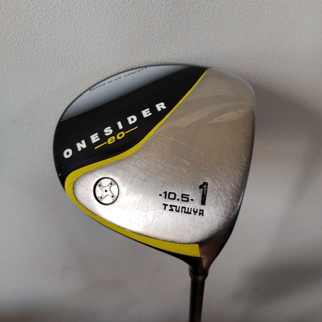 ツルヤ　ウッドセット　4本