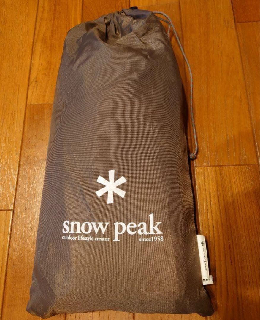 廃盤　スノーピーク トルテュpro フルセット