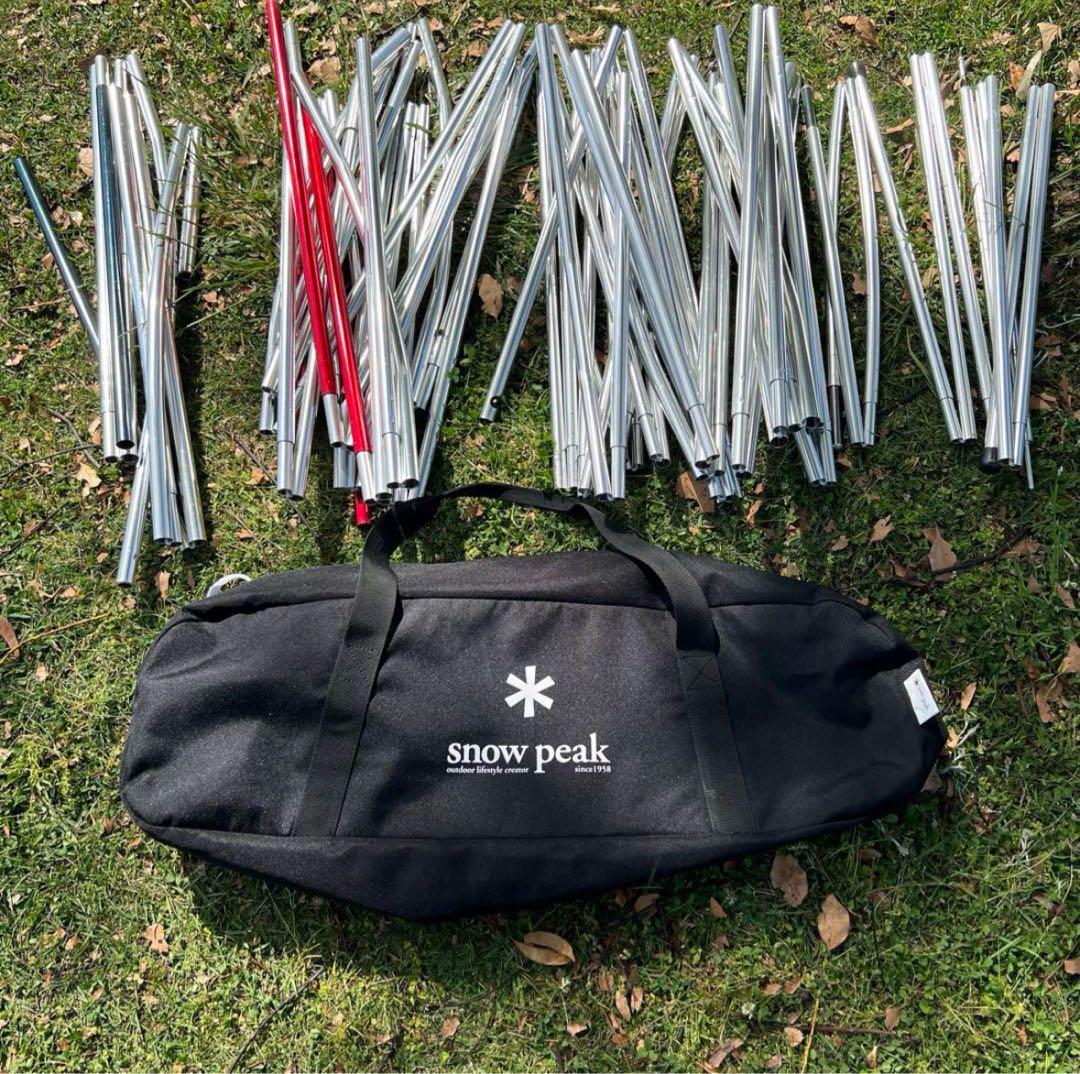 廃盤　スノーピーク トルテュpro フルセット