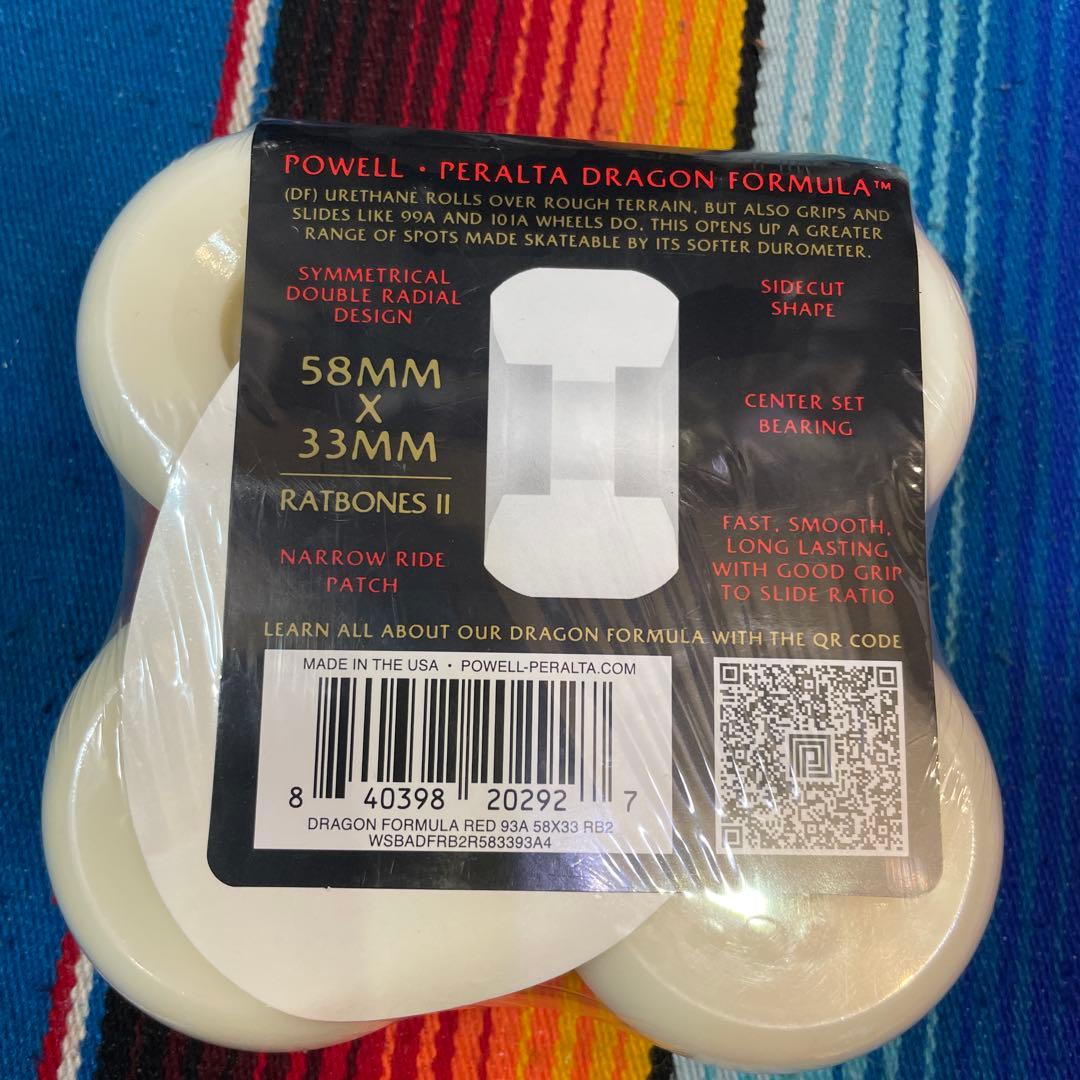 Powell Peralta II 58mm 93A定価送料込み10,980円