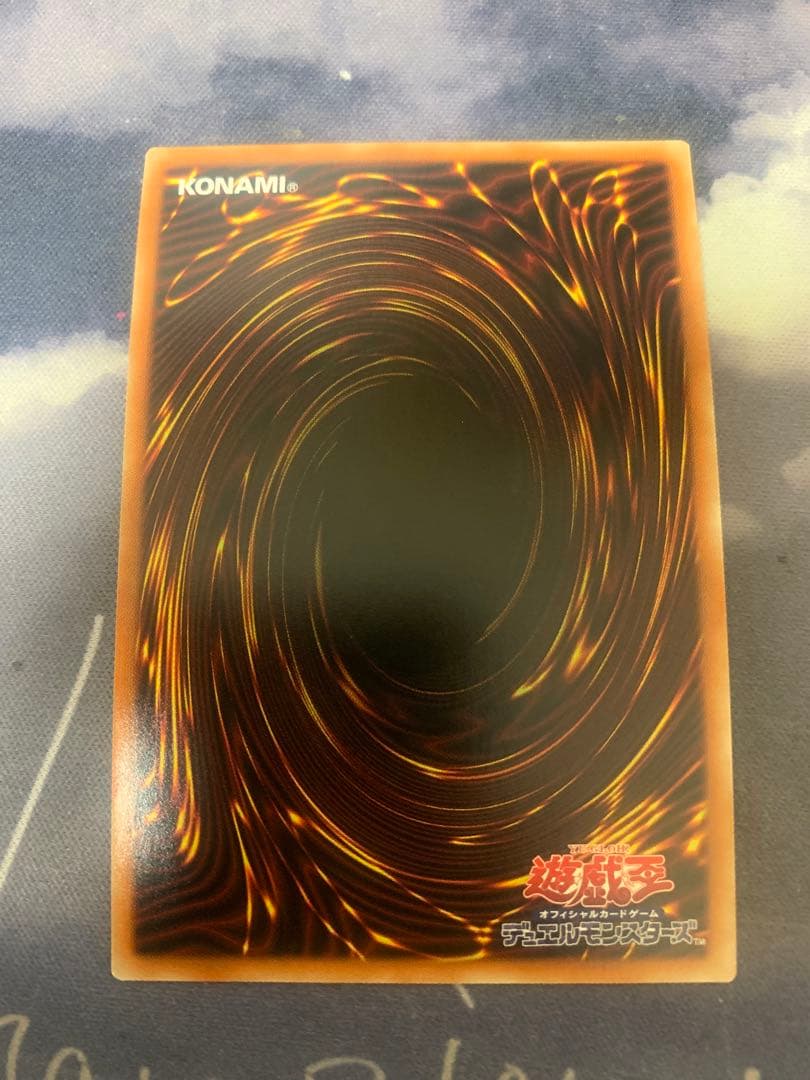 遊戯王　閃刀姫　ウィドウアンカー　閃刀機　PAC1　プリズマ　プリシク