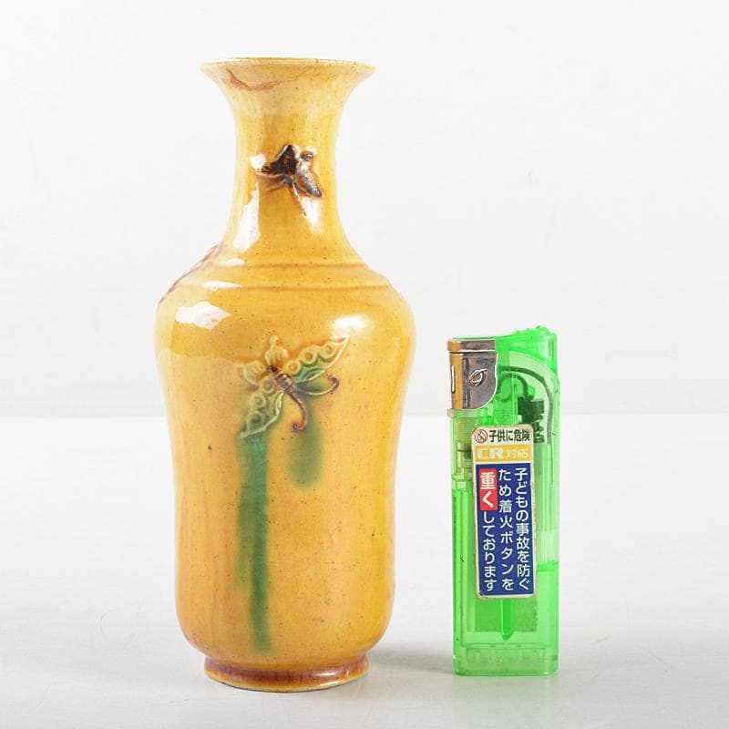 中国　乾隆年製款　黄釉　貼梅文瓶　花生　M　R5848