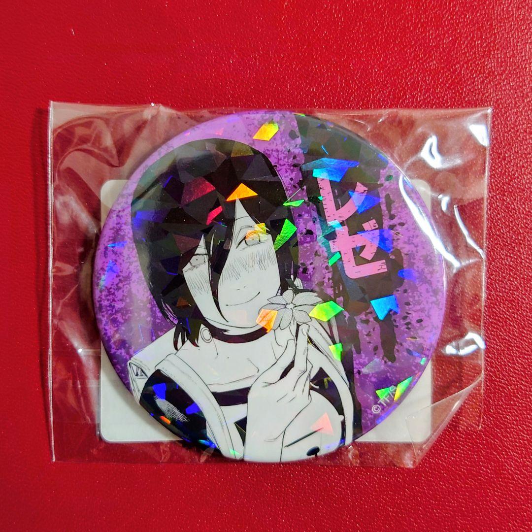 チェンソーマン　オールスター缶バッジ　レゼ　出会いver