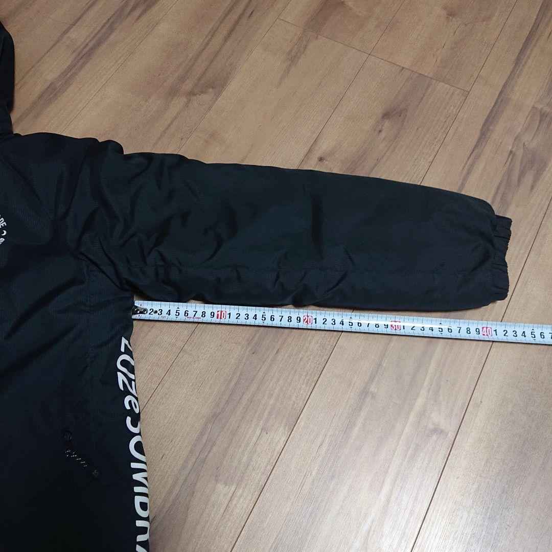 ルースイソンブラ 中綿ジャケット 150