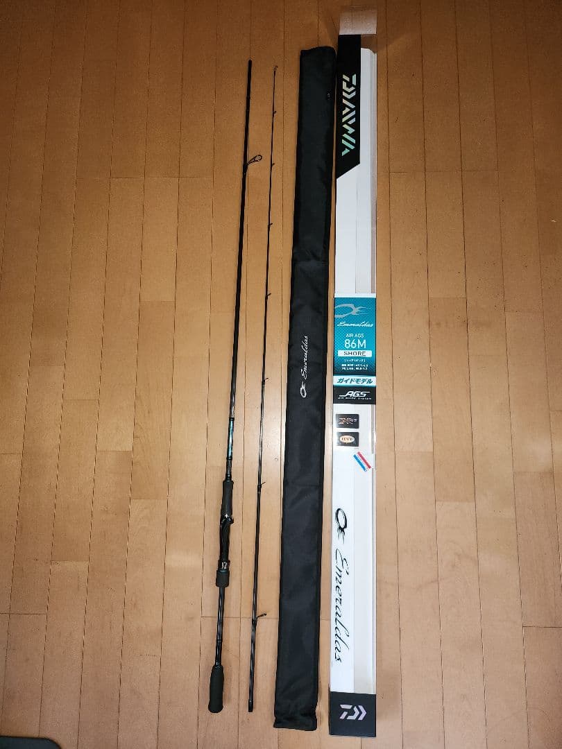 ダイワ エメラルダス AIR AGS 86M