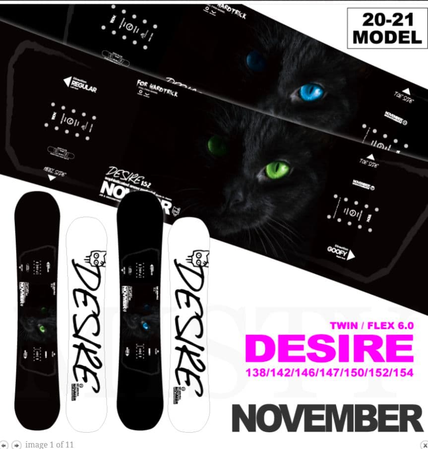 NOVEMBER スノーボード DESIRE